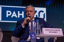 Открытая конференция ИСП РАН им. В.П. Иванникова 2024