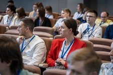 Международная конференция Иванниковские чтения 2024
