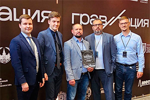 МГИМО и ИСП РАН – победители международной премии в области искусственного интеллекта и больших данных